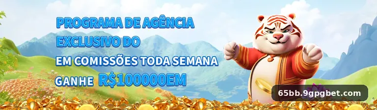 65bb — promoção 3